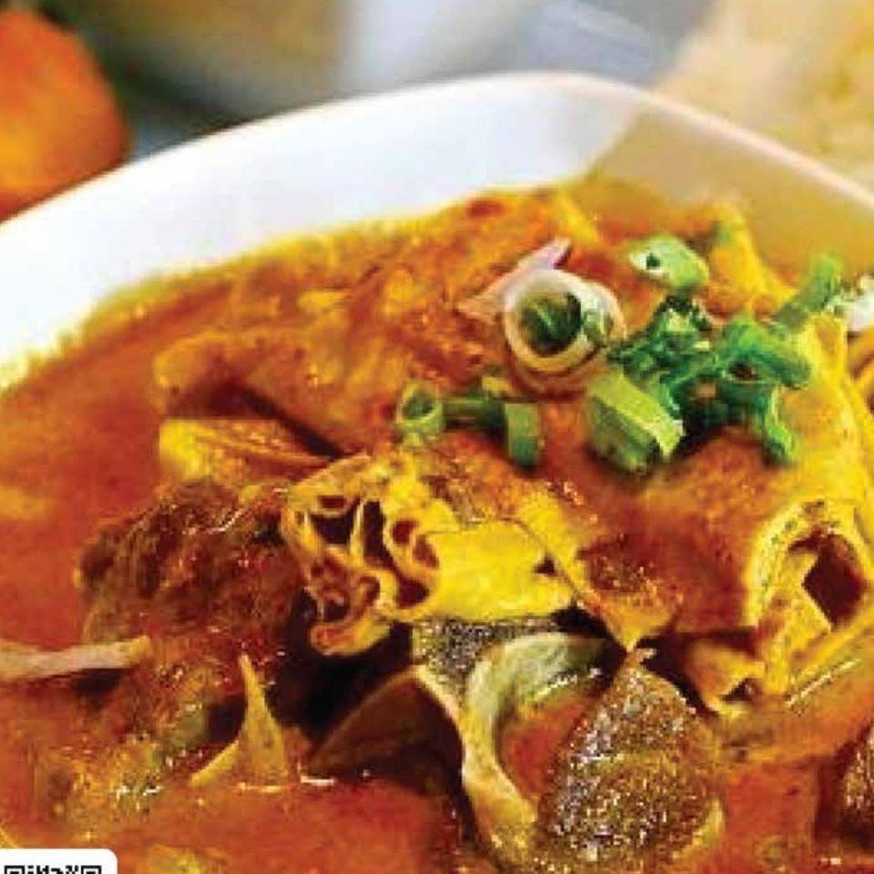 African cuisine